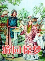 你懂的久久